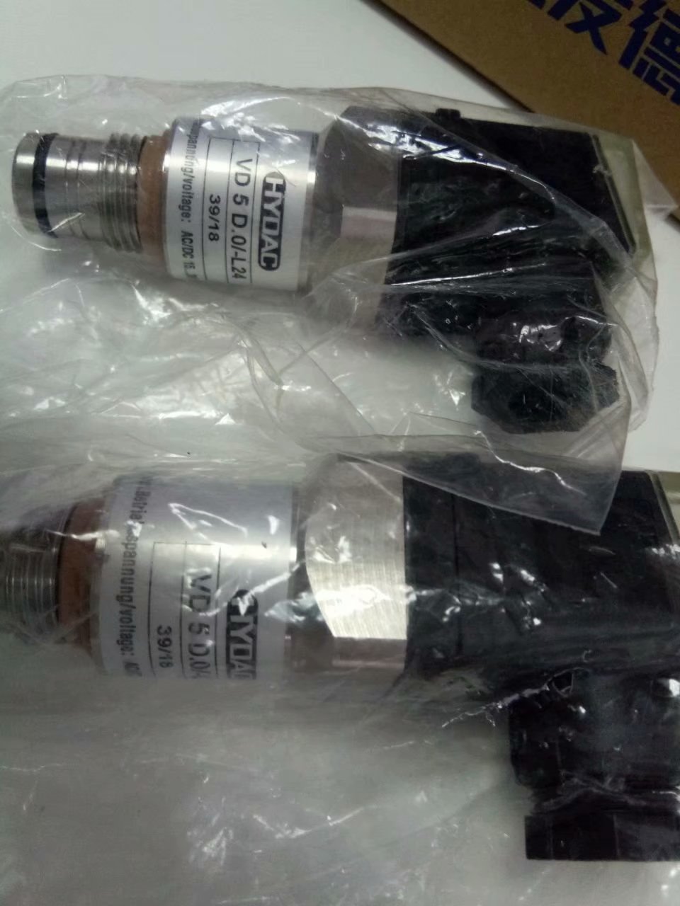 HYDAC VD 5 D.0-L24