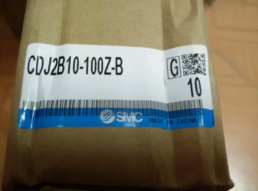 SMC CDJ2B10-100Z-B