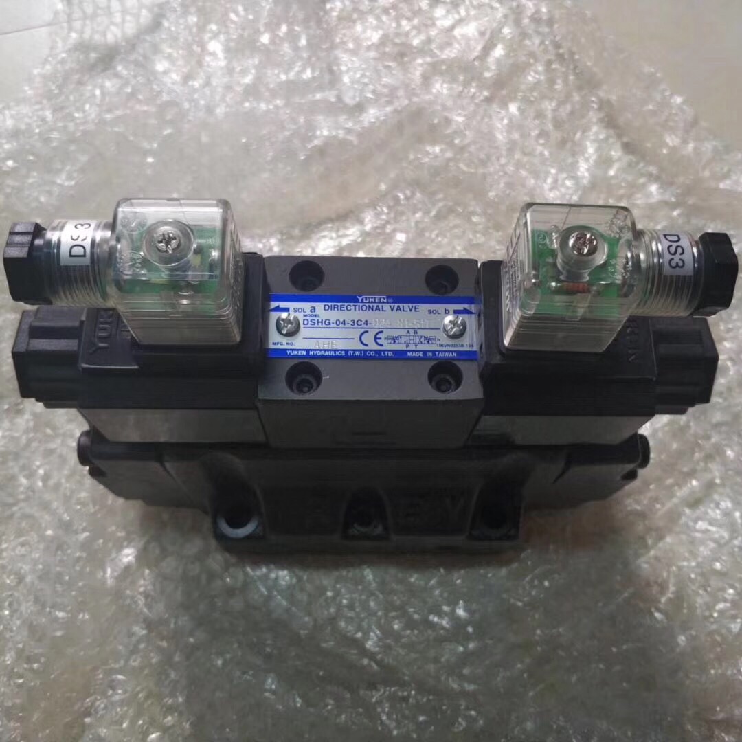 Van thủy lực(YUKEN) DSHG-04-3C4