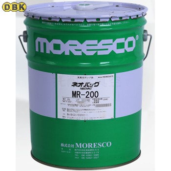 Dầu chân không NEOVAC Moresco MR-200