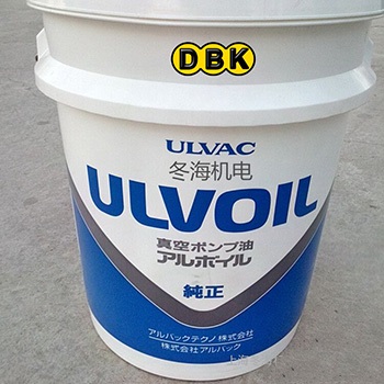 Dầu chân không ULVAC R-7