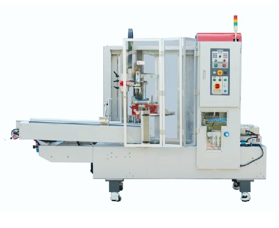 Máy dựng thùng carton tự động VMSHL CXJ-4540B