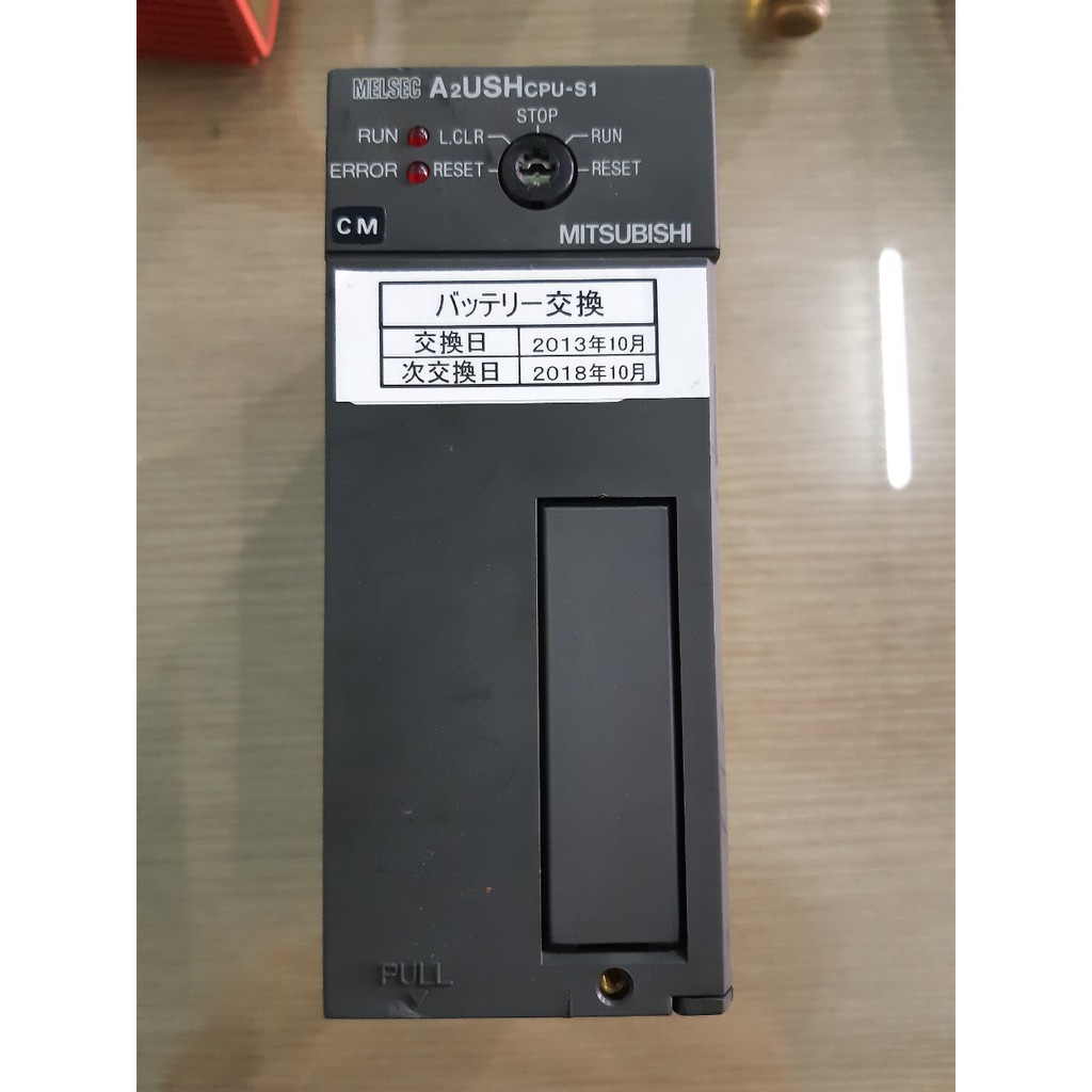 PLC Mitsubishi A2USHCPU-S1