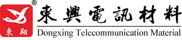 Hangzhou Dongxing Telecommunication Material Co.,Ltd