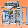 MÁY ĐÓNG GÓI ĐỨNG: VERTICAL PACKING MACHINE
