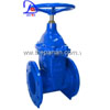 Van cửa Ty chìm cánh cao su