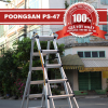 Thang nhôm poongsan hàn quốc ps 47