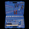 Bộ dụng cụ 75pcs Kingtony 7075MR