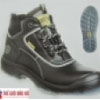 Giày bảo hộ lao động