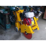 máy cắt đường