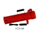 ỐNG SẤY QUE HÀN HÀN QUỐC LOẠI 05 KG