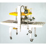 máy dán thùng carton