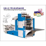 Máy sản xuất giấy ăn