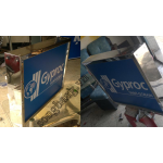 LÀM BIỂN HIỆU | BẢNG HIỆU QUANG CÁO