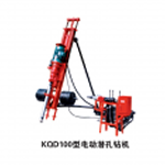 Bán máy khoan đá KQD100 – Khai Sơn (KAISHAN)