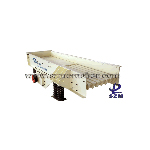 Máy Cấp liệu rung, Máy nạp liệu