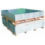 Nhôm tấm, cuộn, ống, cây đặc