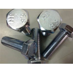 CÙM U, BULONG, TYREN, TẮC KÊ...GIÁ CẢ CẠNH TRANH