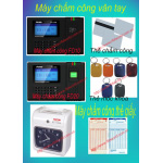 máy chấm công, máy chấm công vân tay, máy