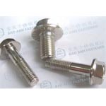 Bulong, Ốc vít, Tắc ke nở, thanh ren.../ SUS 201, SUS 304