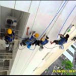 công ty lau kính tòa nhà