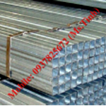 Thép hộp vuông mạ kẽm