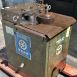 UON SAT DAI TRON R-32
