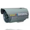 camera vantech VT-6112IR, VT-6112IR