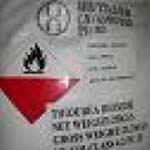 Hóa chất tẩy trắng nghành giấy FAS ( Acid formamidine sulfinic )