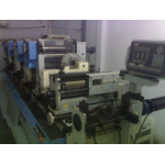 máy in bao bì decal cuộn flexo