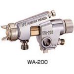 Súng phun sơn tự động IWATA WA-200