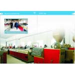 TÌm đại lý phân phối thanh nhựa PROFILE