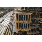 thép hình chữ H,U,V,I...