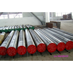 Thép Tròn Hợp Kim S45C SCM440 SCM435 SNCM220 SKD11