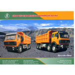 Đại lý bán xe tải kia trả góp