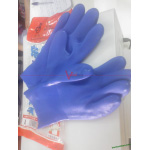 Găng tay bảo hộ lao động chất lượng, giá rẻ bất ngờ @$#%