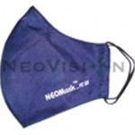 Khẩu trang hoạt tính Neomask VC65: 19.500đ