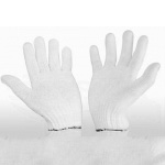 Găng tay bảo hộ lao động