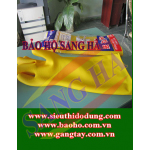 Găng caosu mini Cầu Vồng GCS-03