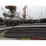 thép A572 - Gr50 8ly, 10ly, 12ly, 20ly Hàn Quốc