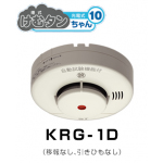 Đấu báo khói không dây độc lập