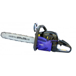 Cưa xích Oshima 5200