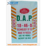 bao pp dệt, bao phân bón, bao gạo