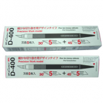 BD-100 va cán dao D-400 , A-300GPR NT Cutter