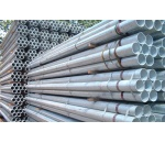 Ống Thép SeAH DN15-DN200