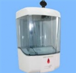 Hộp cấp xà phòng tự động