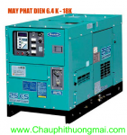 MÁY PHÁT ĐIỆN HONDA