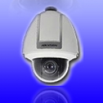 Camera DS-2AF1-513X outdoor