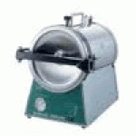 NỒI HẤP NẰM NGANG STUDY 16 LÍT :13.300.000