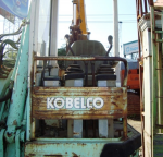 KOBELCO SK05UR